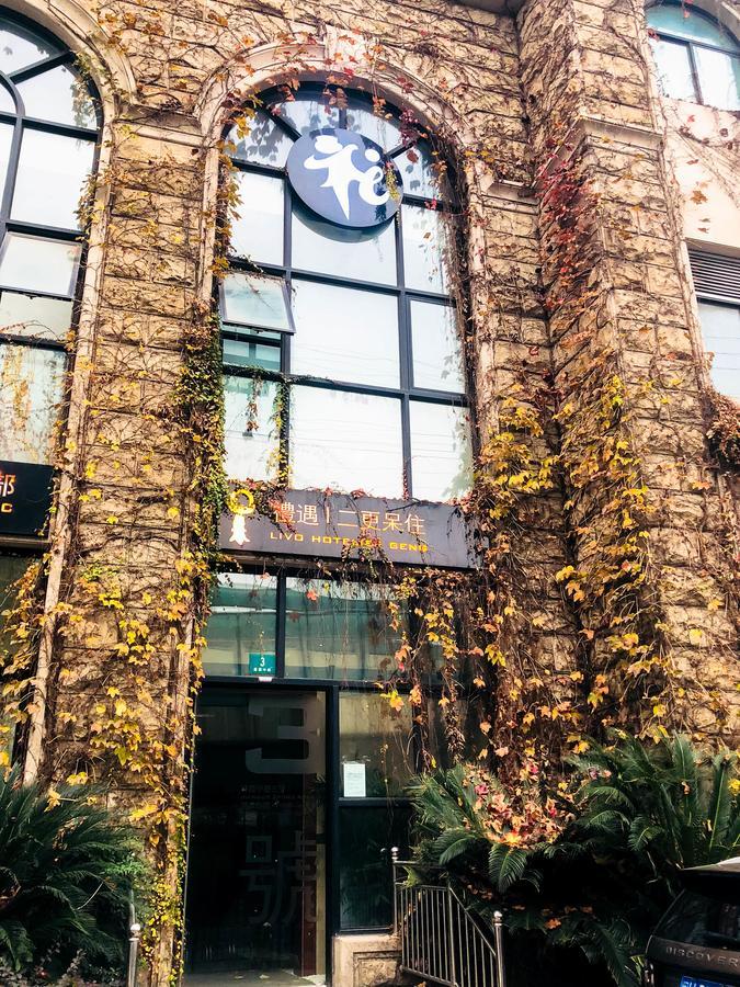 Shanghai Xintiandi Former French Historical Area Hotel Exterior foto
